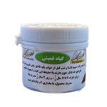 ابن مسعود ، قمش ( حافظه)